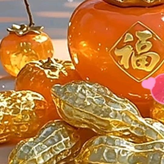 随缘