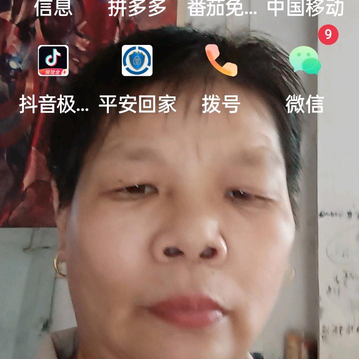 陈正荣