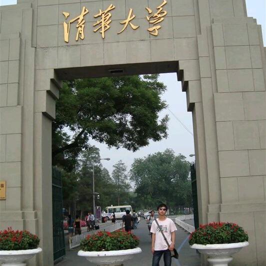 我爱吃西红市