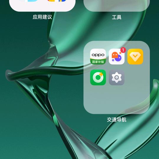 年年打工年年愁