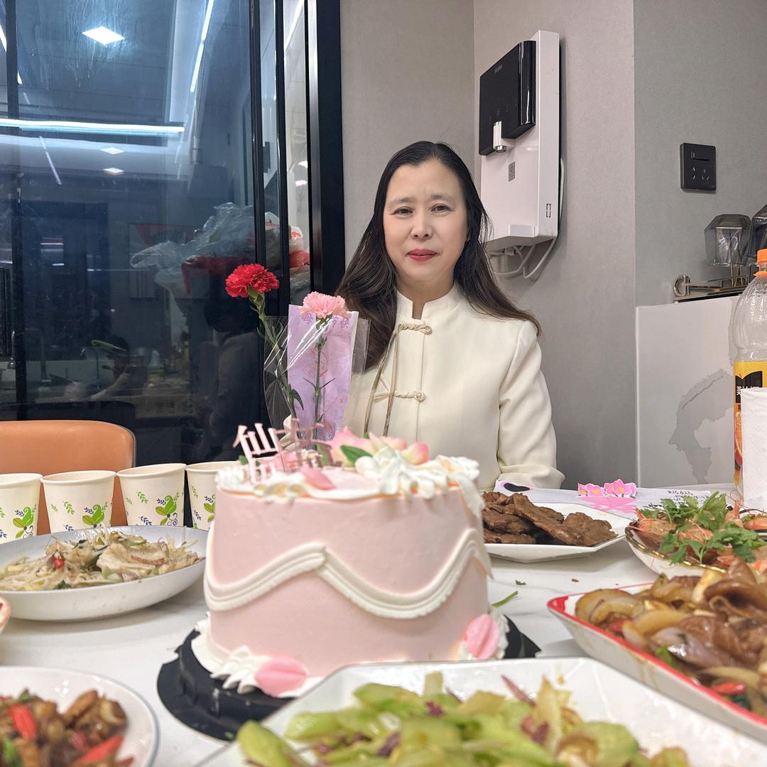快乐平安就是福