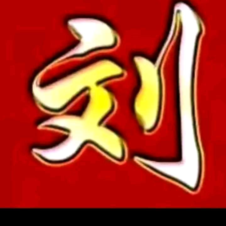 l附近的人iudaoyun刘道云