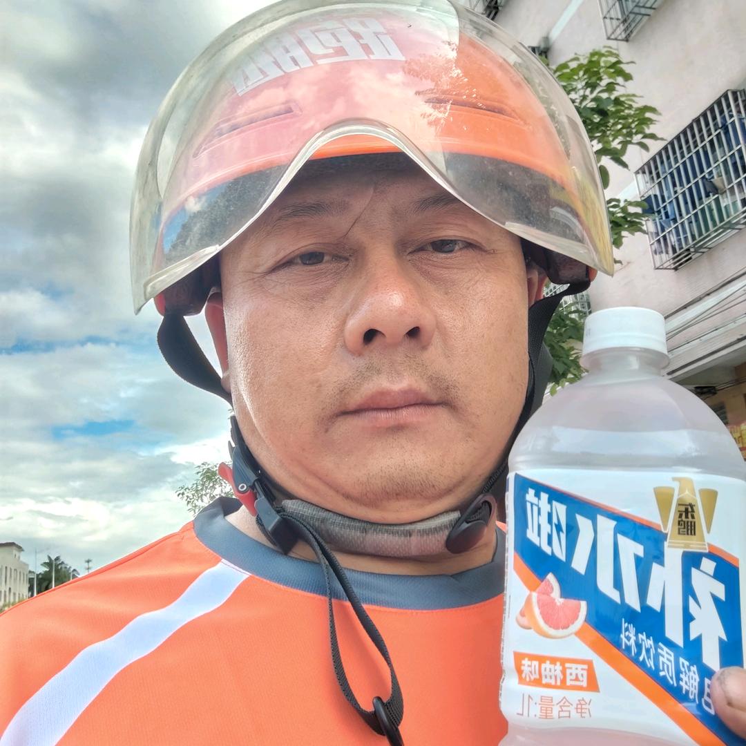 相市平平吖🐯
