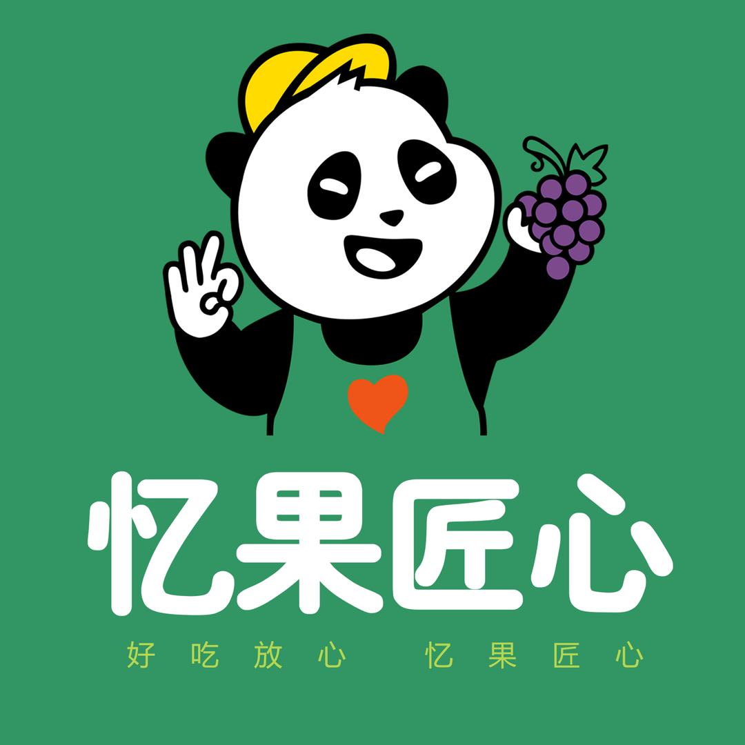 忆果匠心兴荣街店•小焦