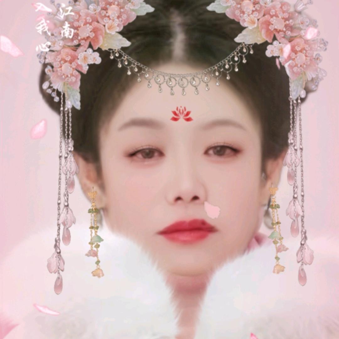我是田姐