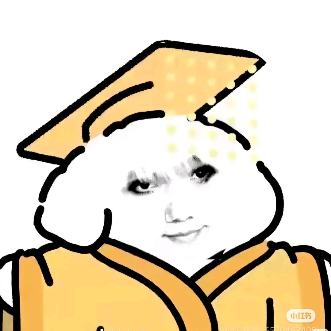 (个_个)头像