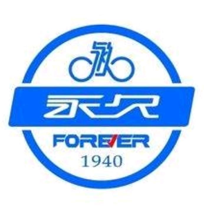 永久博观专卖店