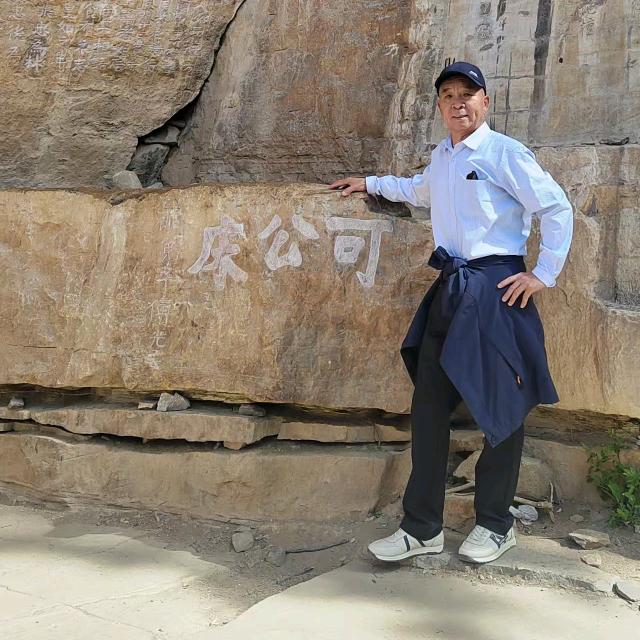 平安人生