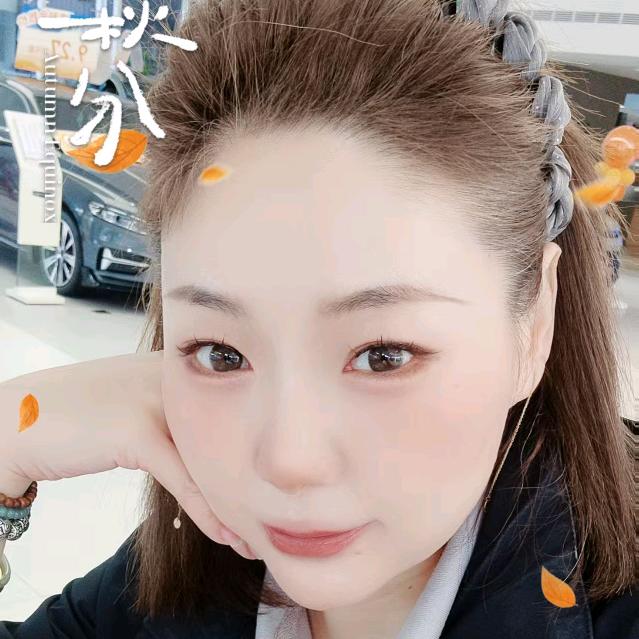 卖吉利的老板娘