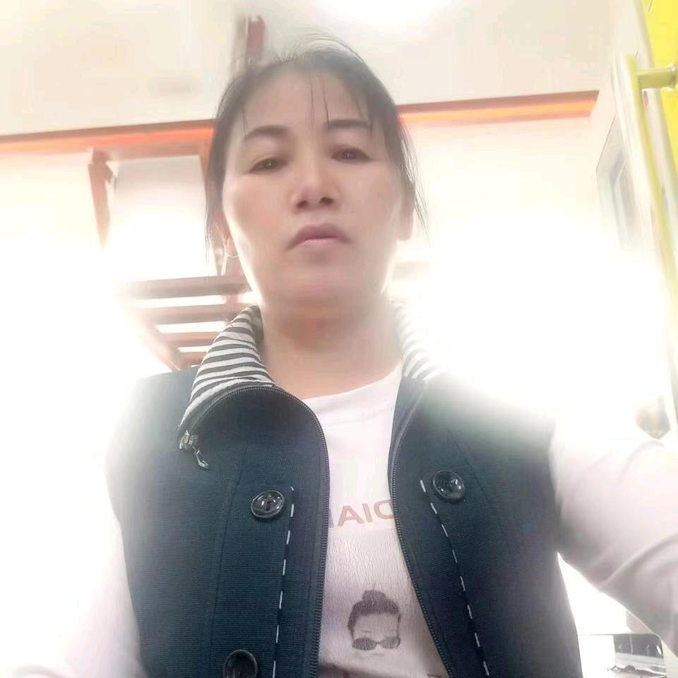 成香