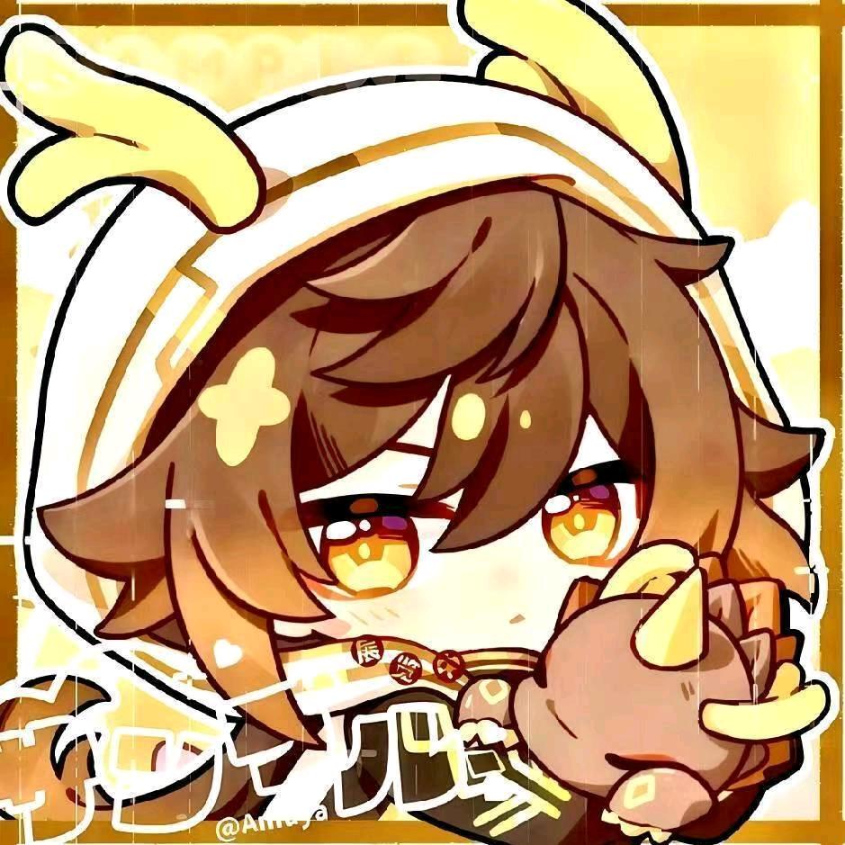 玖弦|MAX