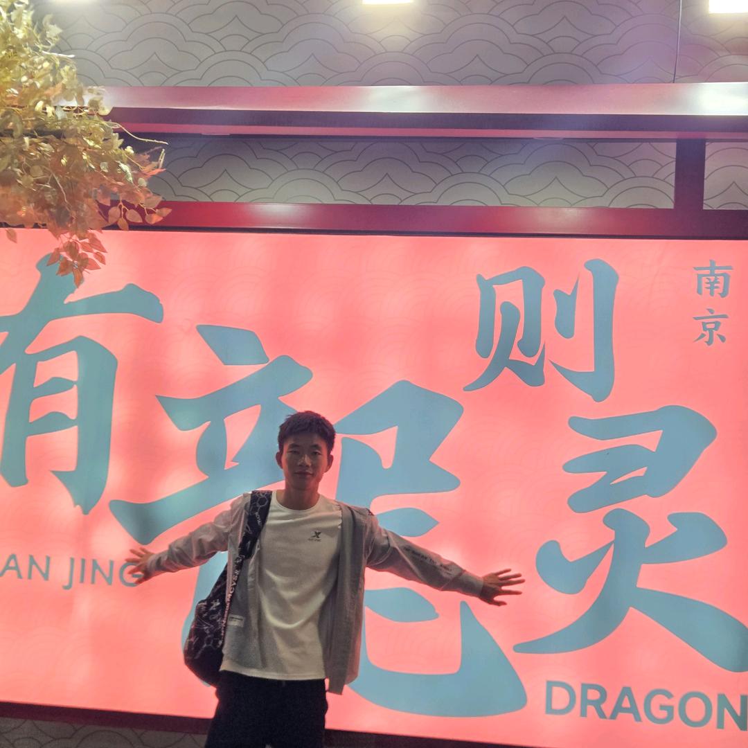 星辰（记录官）