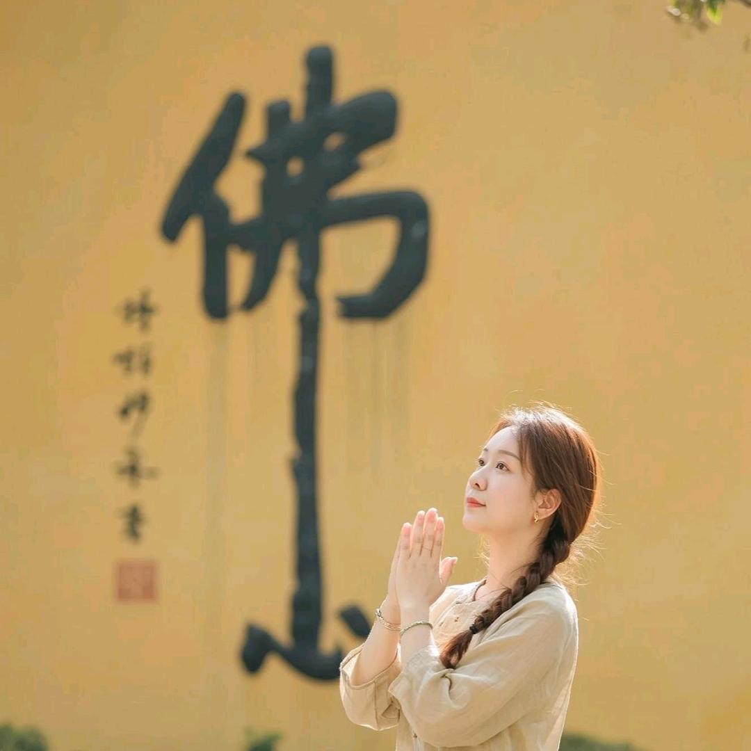 十一