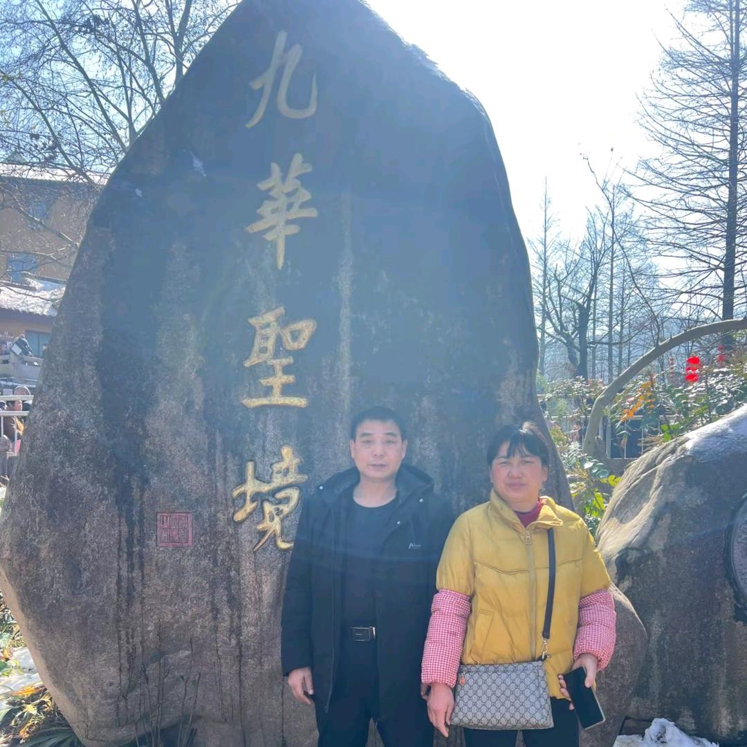 文静姐关主 古楼村