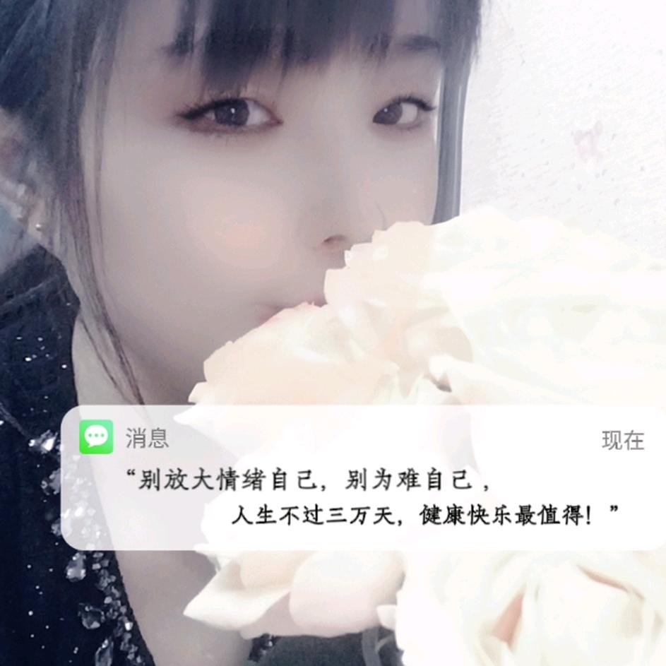 ꧁删除ღ᭄记忆꧂