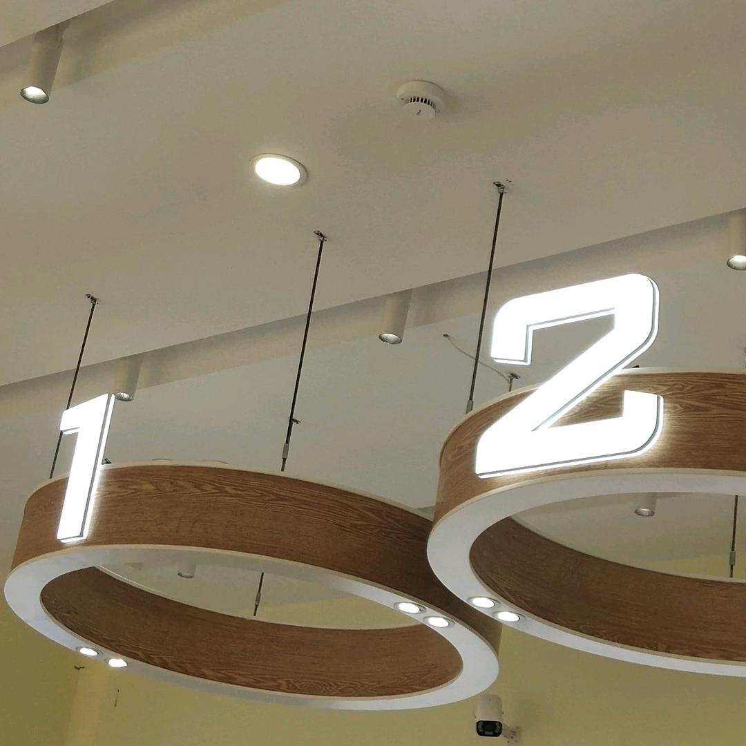 仙女会顺利发财！