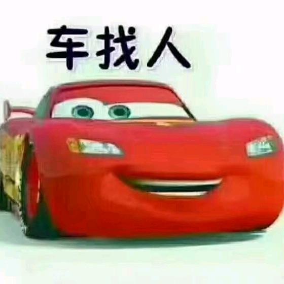 泌阳