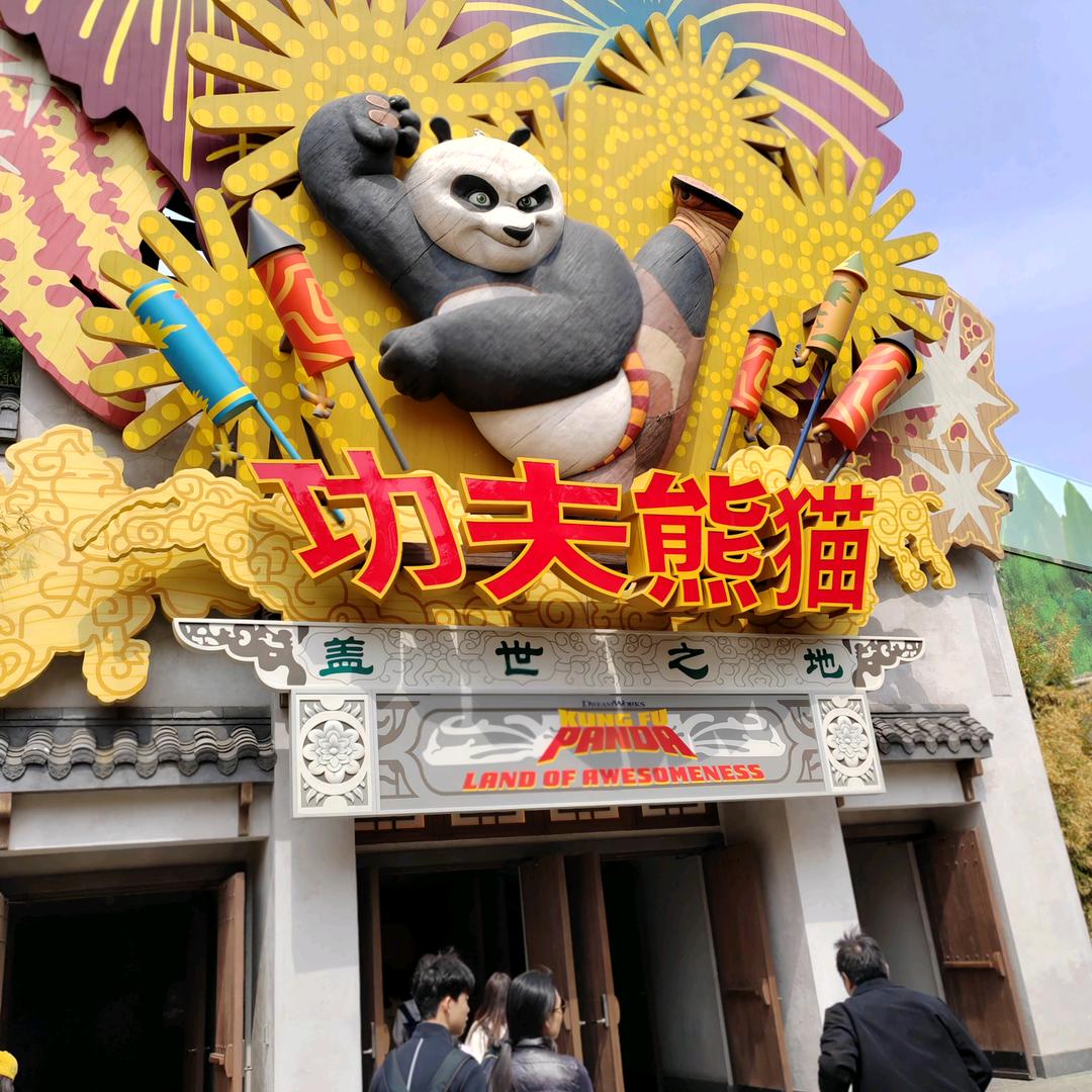 相信自己