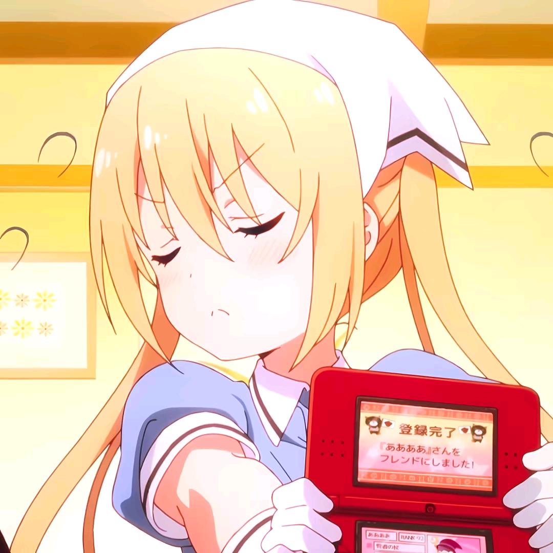 无名刀