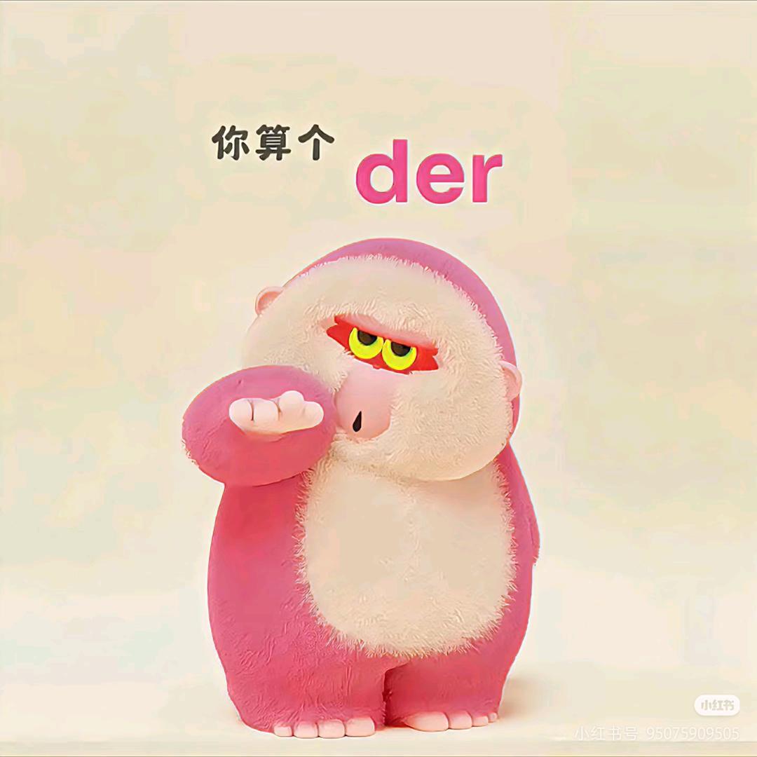 真理只在大炮射程之内