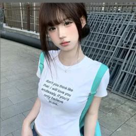 枕予眠