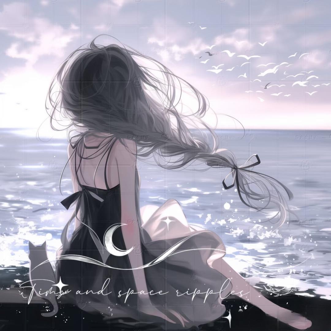 辰✨