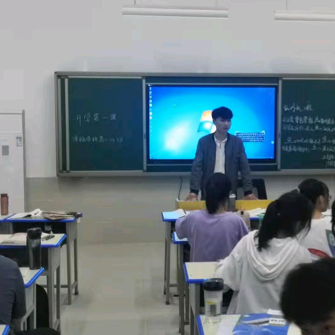 你有一双会说话的眼睛