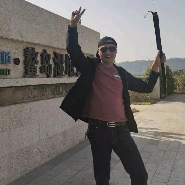大道天陈