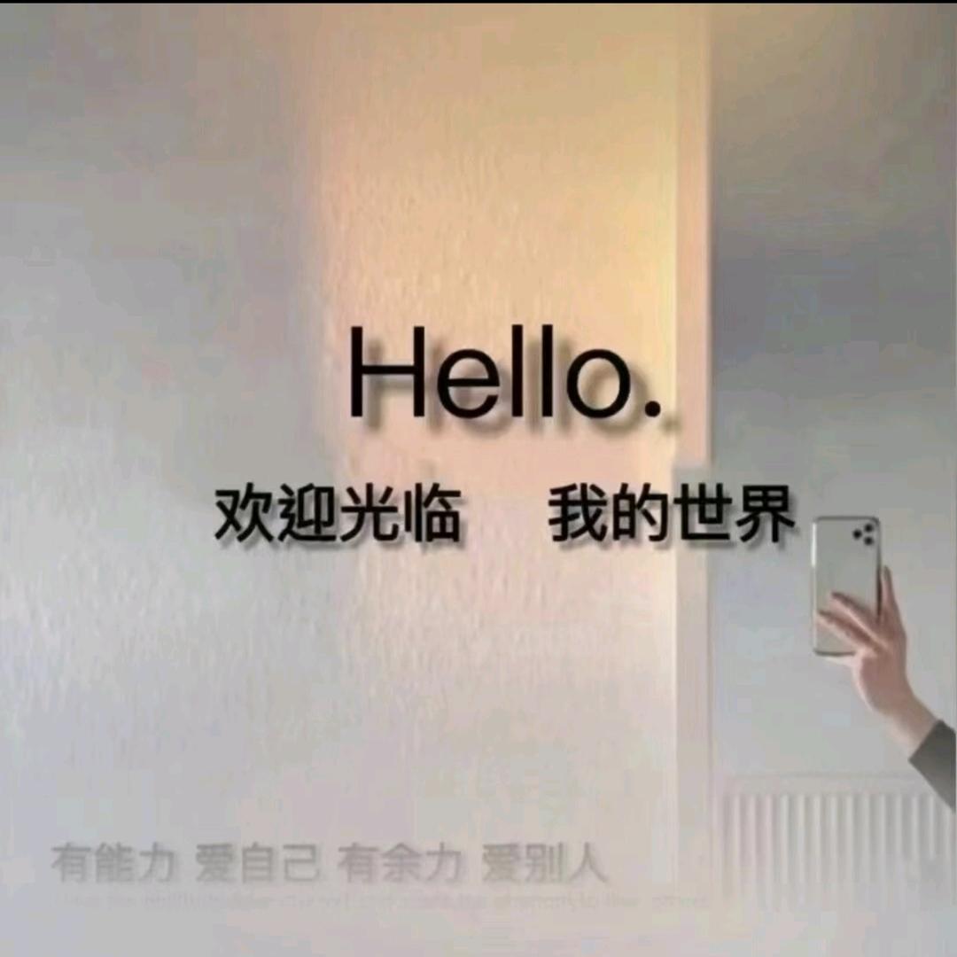369品牌集合店