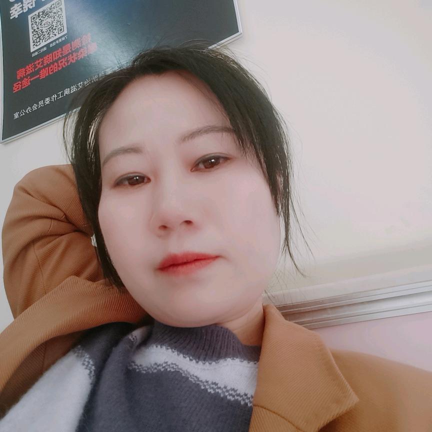 放羊嫂子