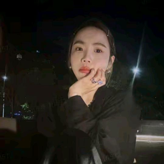 邱小小丽呀、每日穿搭