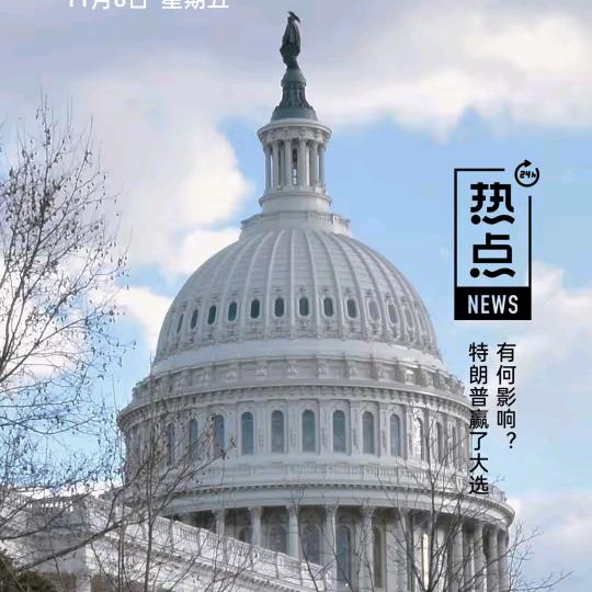 想看少婦来抖音
