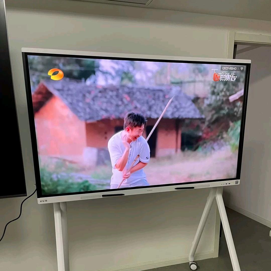 HUAWEI华为会议平板一体机