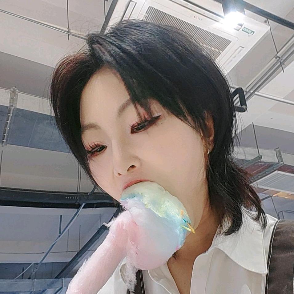 汪停