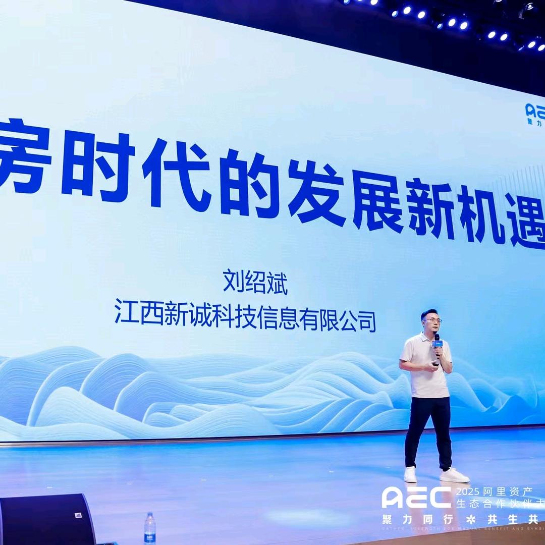 成都全款收购商铺