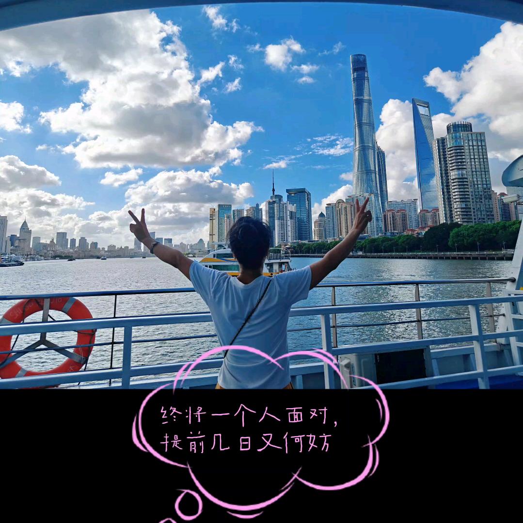 💞生命永恒💞