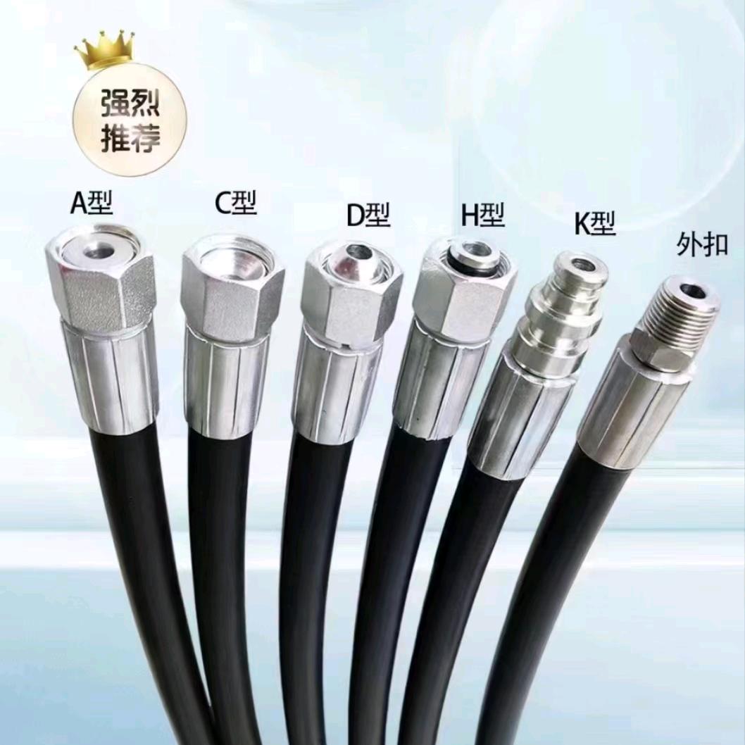 高宇橡塑制品