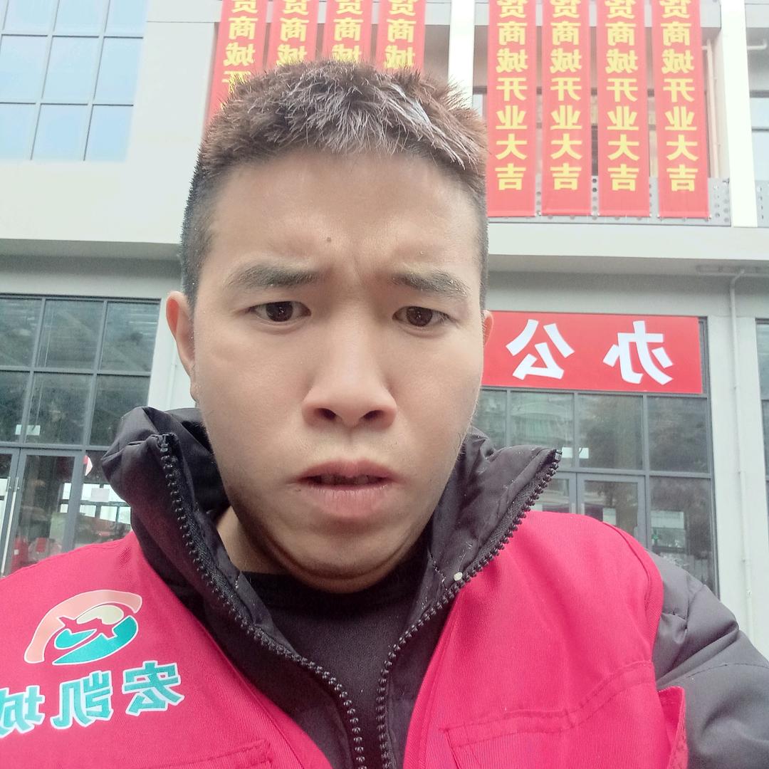 二手闲置物品啊滔