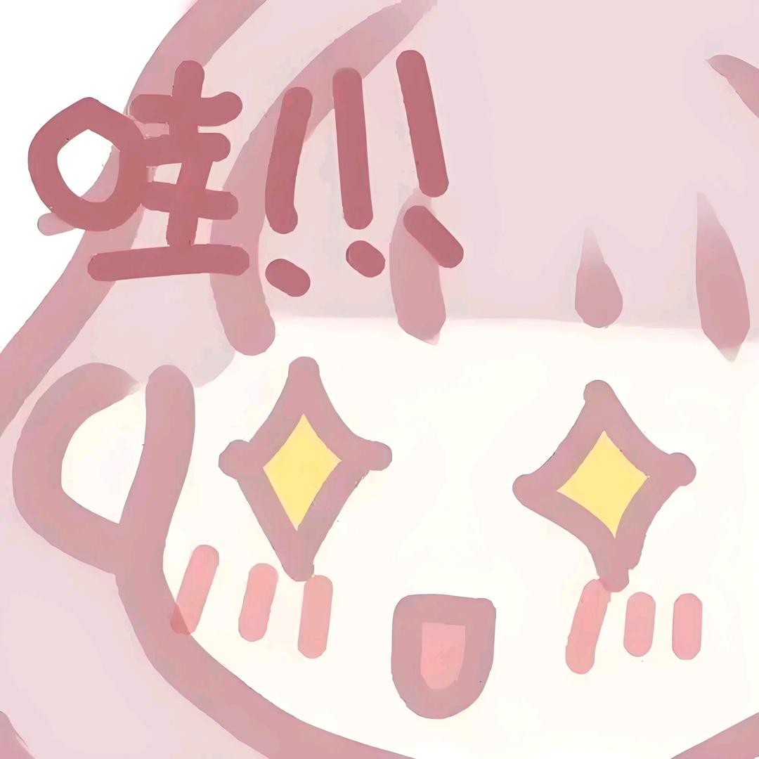 宁宁开心