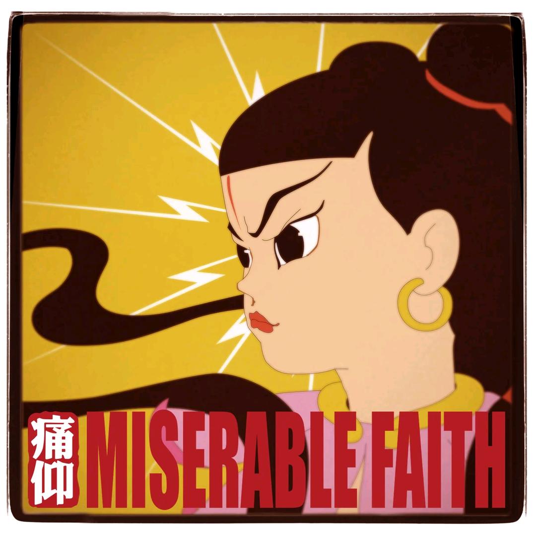 ㅤㅤjiuㅤㅤㅤㅤㅤㅤ