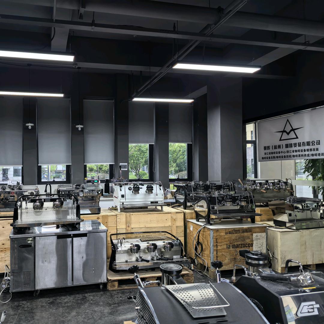 翼辉（杭州）咖啡贸易有限公司