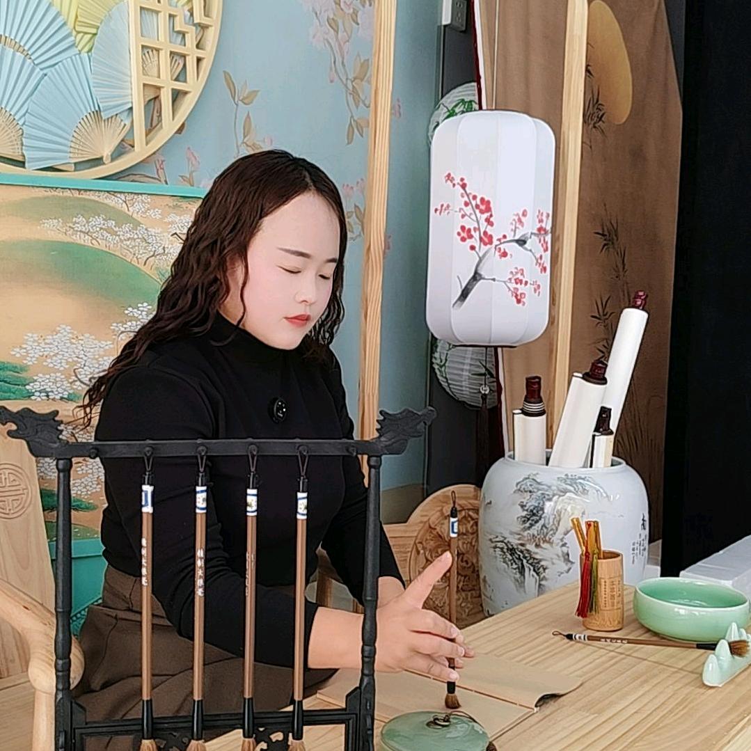 李姑娘