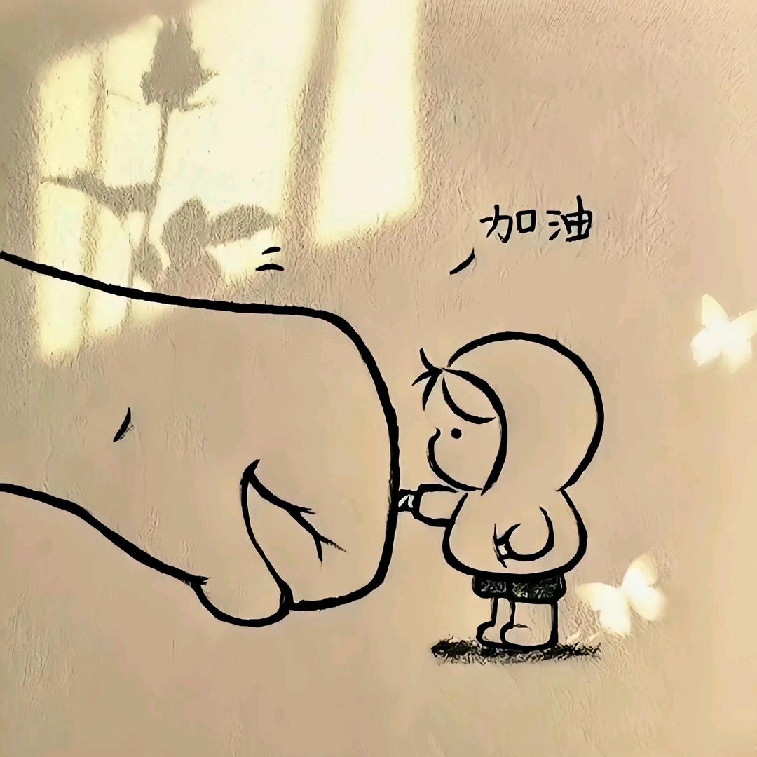 青柠檬