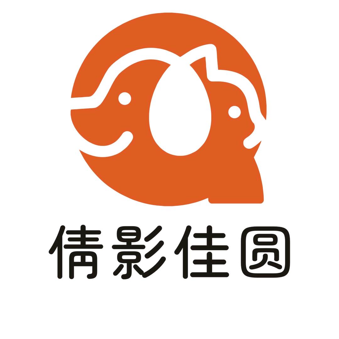 倩影佳圆宠物生活馆