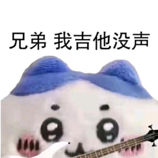 用户35256845987