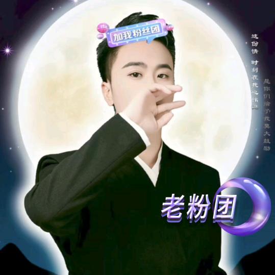 +376（⭐小海星⭐）