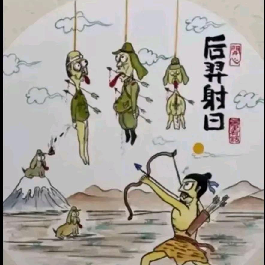 西索💫