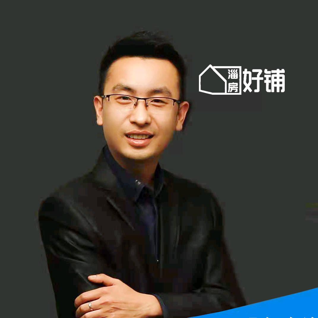 涛总聊商铺|淄博