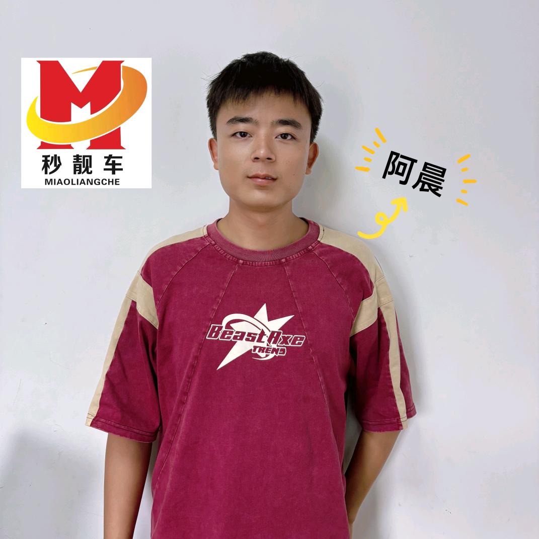 常德秒靓车阿晨