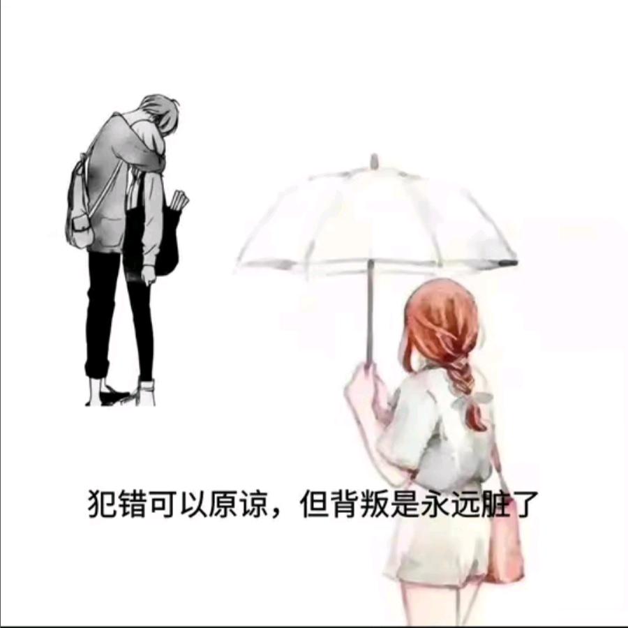 冰美式去冰